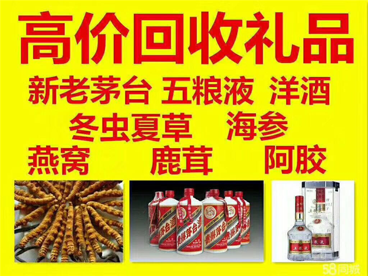 歙县案例展示