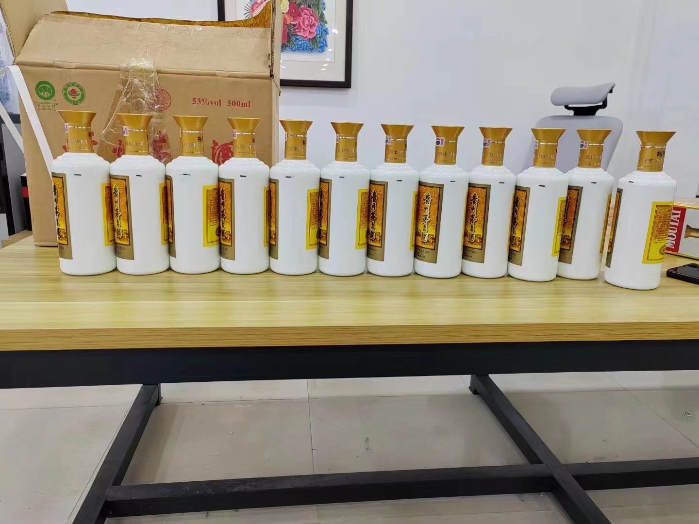 歙县1986年茅台酒回收行情商家[回收茅台酒商家]